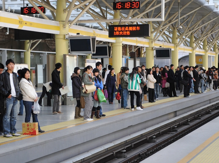 Commutateurs réseau pour Intelligent Metro