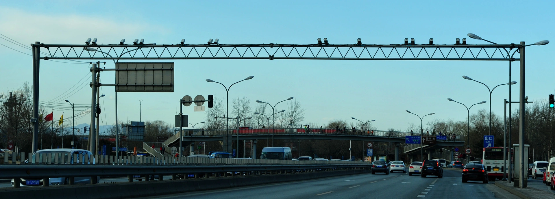 Commutateur réseau d'accès